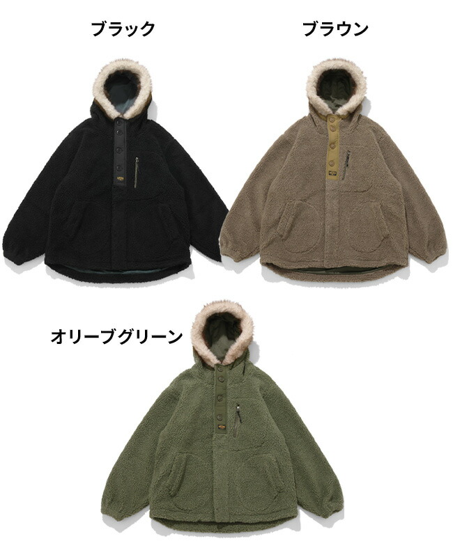 楽天市場】【ブランド直営】ボア ミリタリー フード ジャケット