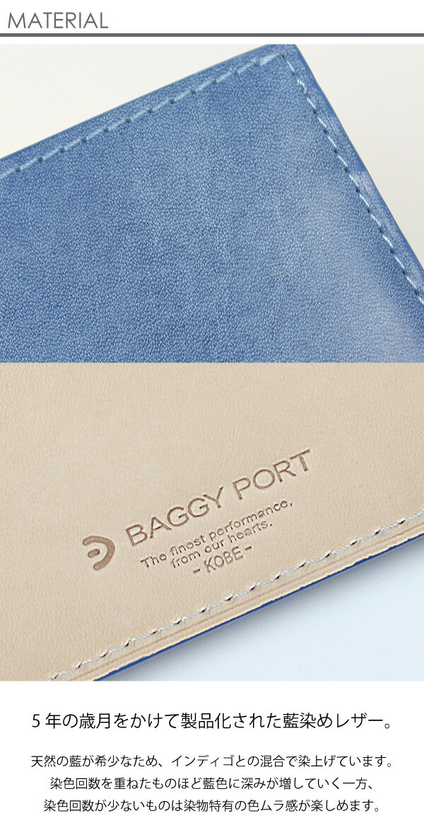 楽天市場】バギーポート BAGGY PORT コーアイ KOI zys098 財布 二つ折