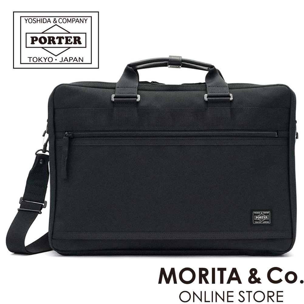 楽天市場】ポーター クリップ 2WAYブリーフケース 550-08959 PORTER