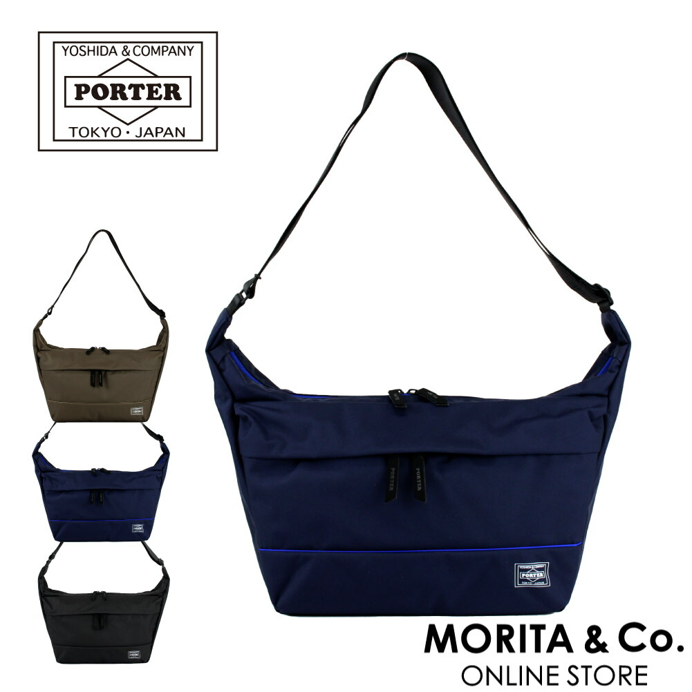 楽天市場】ポーター ムース ショルダーバッグ(L) 751-29874 PORTER