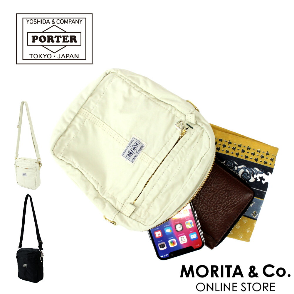 楽天市場】ポーター マイル ショルダーバッグ 754-15116 PORTER