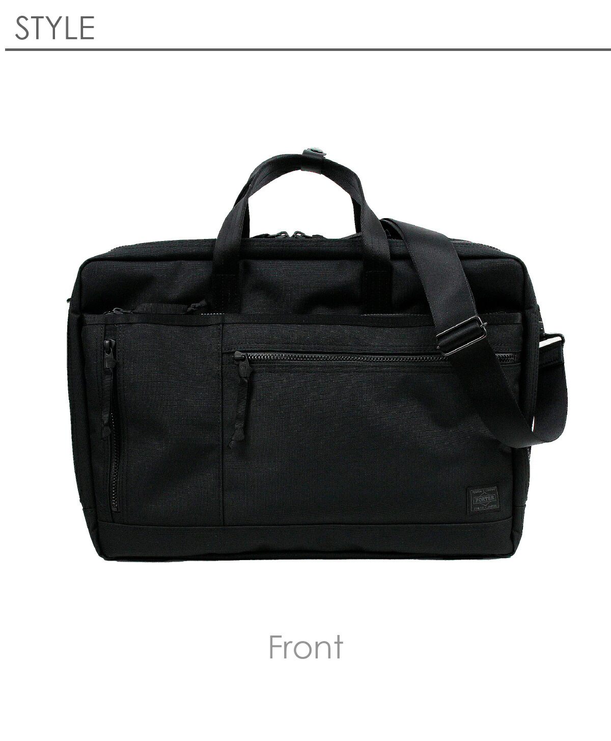 楽天市場】ポーター インタラクティブ 2WAYブリーフケース 536-17048