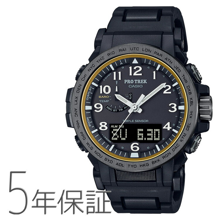 prw-51fc-1jf.jpg