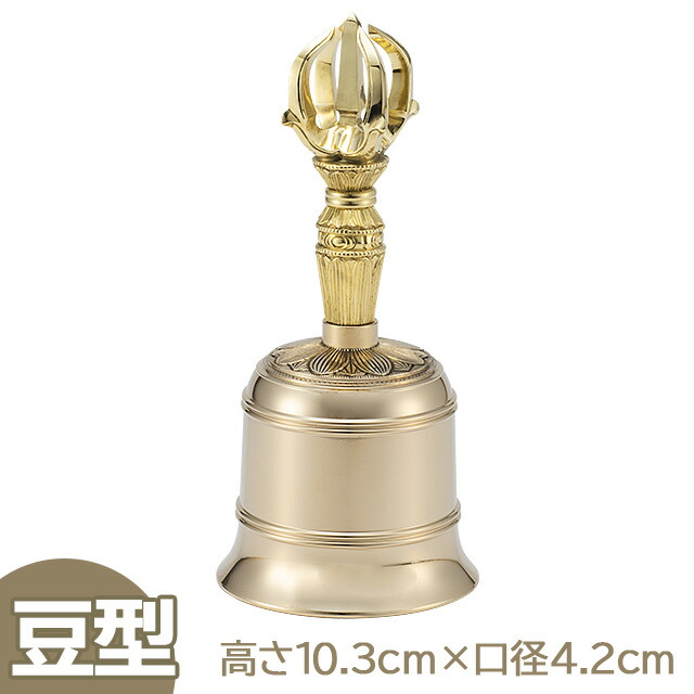 神具 金剛鈴」の人気商品一覧 | 安い商品を通販サイトから探す - 価格.com