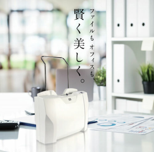 楽天市場】◎マックス（MAX）電動パンチ＜紙そろえパンチャー＞EP