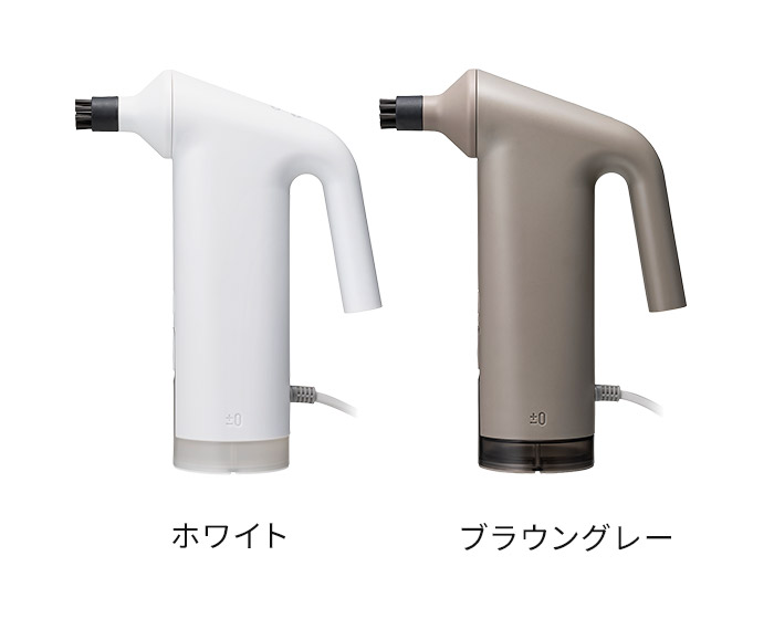 楽天市場】プラマイゼロ スチームクリーナー 家庭用【特典付き】高温
