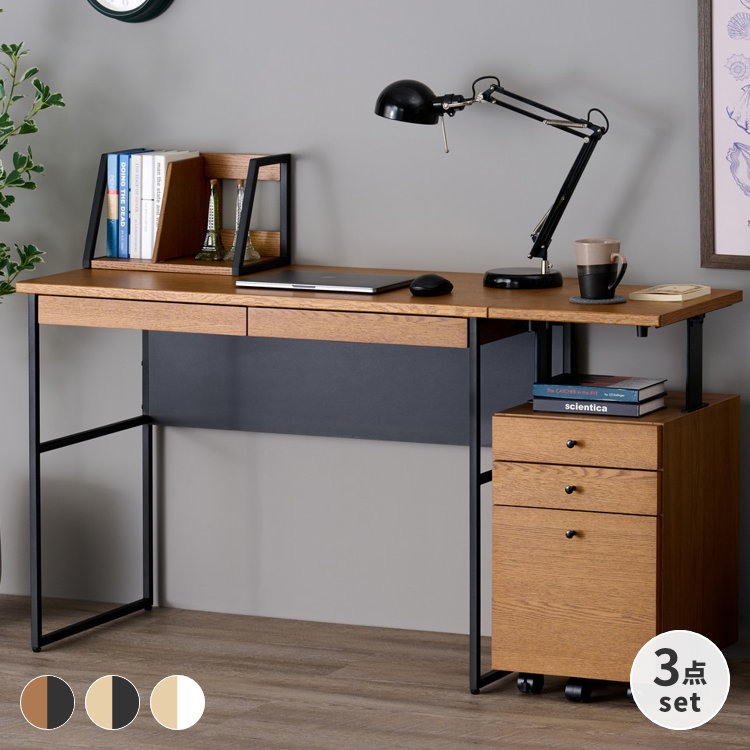 楽天市場】【期間限定10800円引き】3点セット デスクセット 学習机