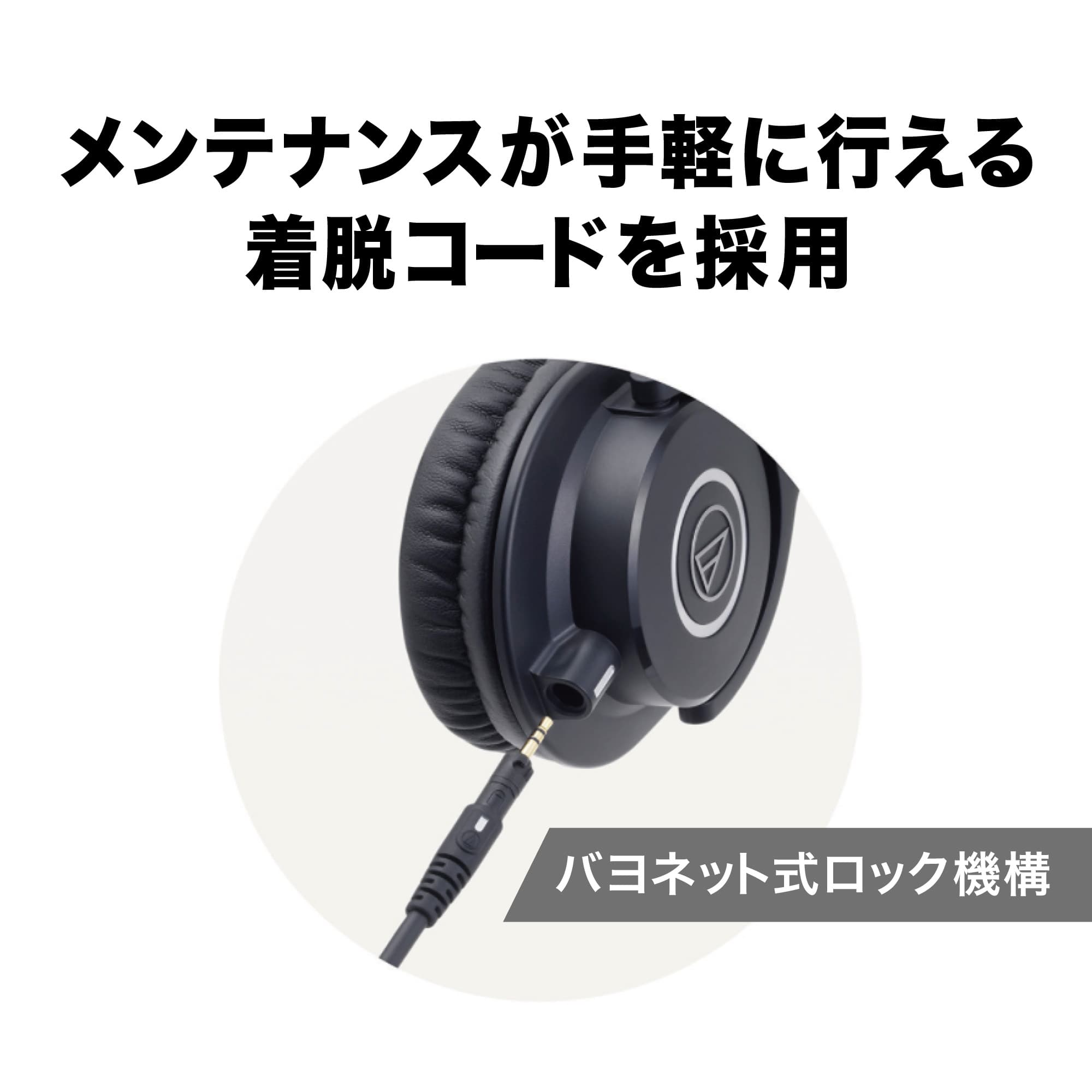 楽天市場】【密閉型】audio-technica オーディオテクニカ ATH-M40X