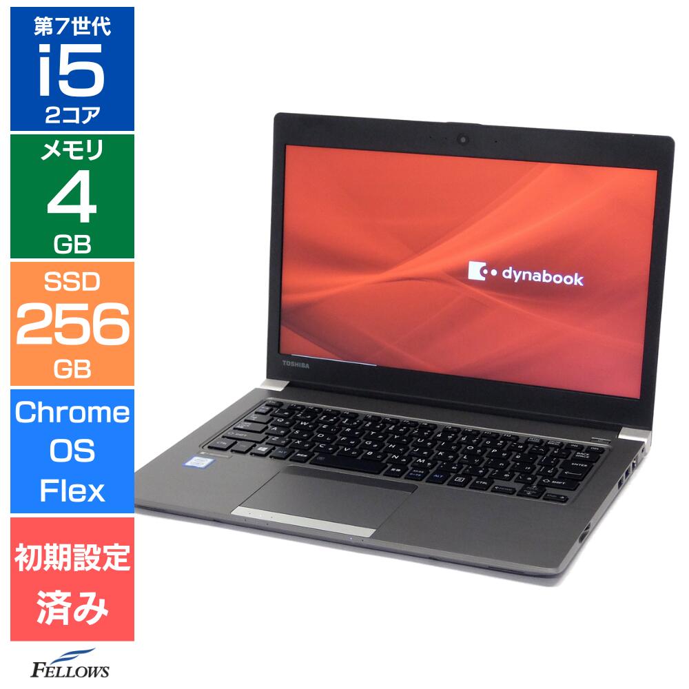楽天市場】dynabook ex 56（ノートPC｜パソコン）：パソコン・周辺機器