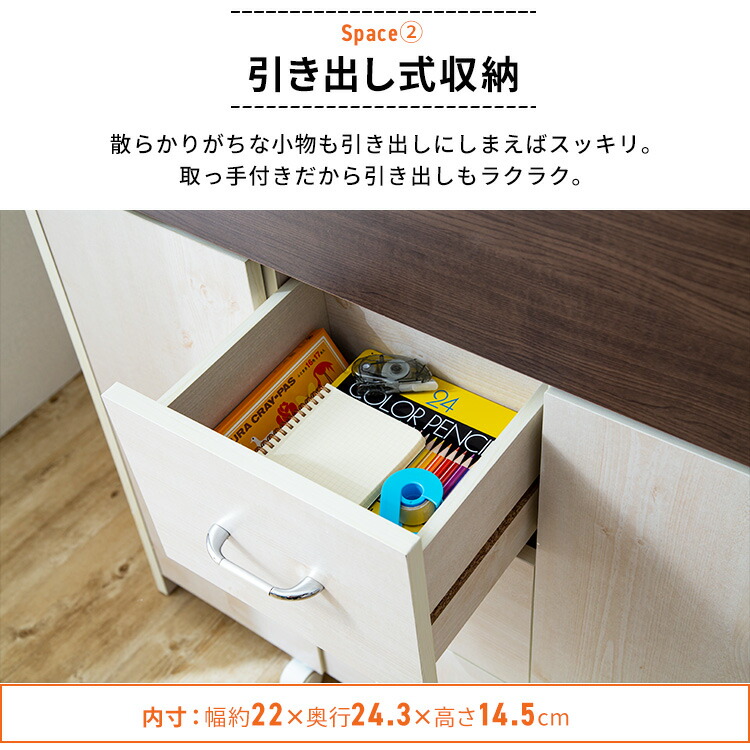 楽天市場】学習机 折りたたみ 勉強机 ライティングデスク FJ-010-IR 幅