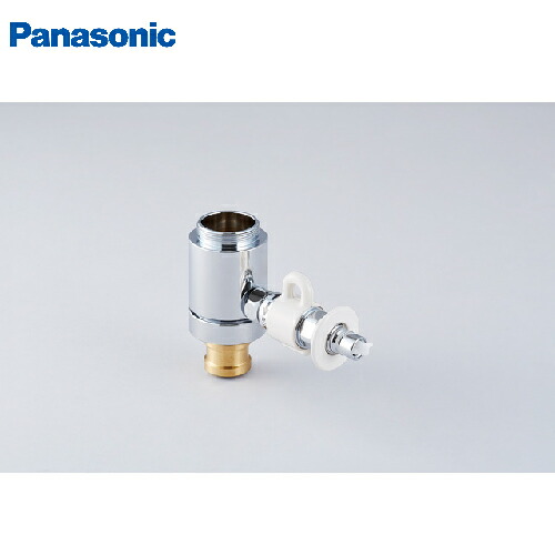 楽天市場】分岐 水 栓 nsj sxr8の通販