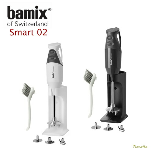 楽天市場】【ﾎﾟｲﾝﾄUP実施中】バーミックス M300 リニューアル品