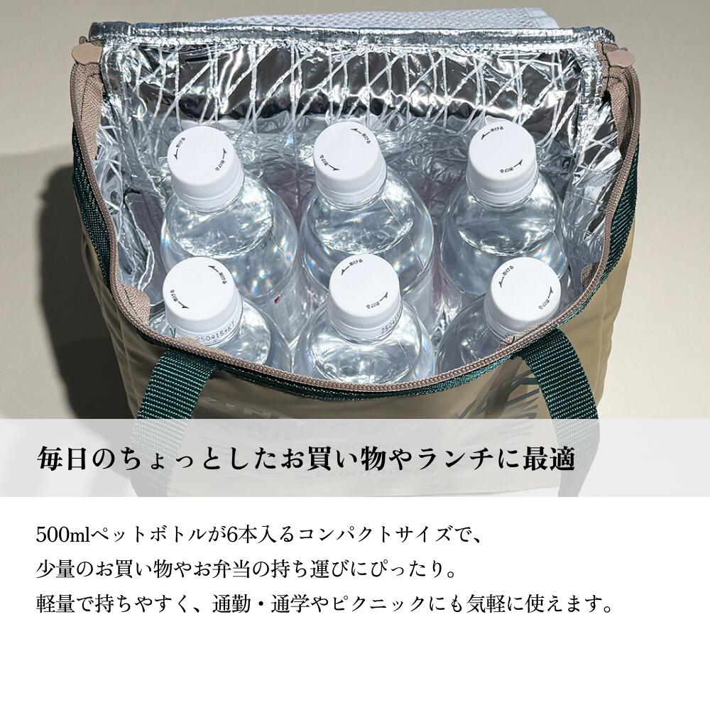 楽天市場】紀ノ国屋 クーラーバッグS ベージュ 紀ノ国屋公式