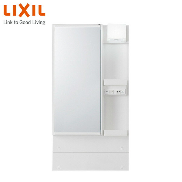 楽天市場】洗面化粧台 ミラーキャビネット 幅50cm 1面鏡鏡裏収納タイプ