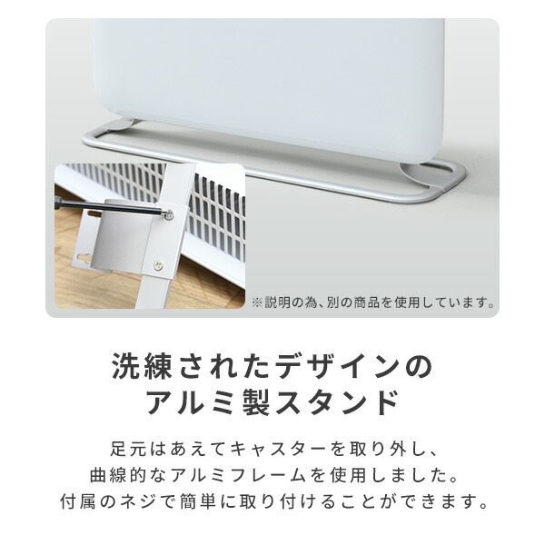 楽天市場】ヒーター パネルヒーター 1000W YMILL-1001ATIM 電気