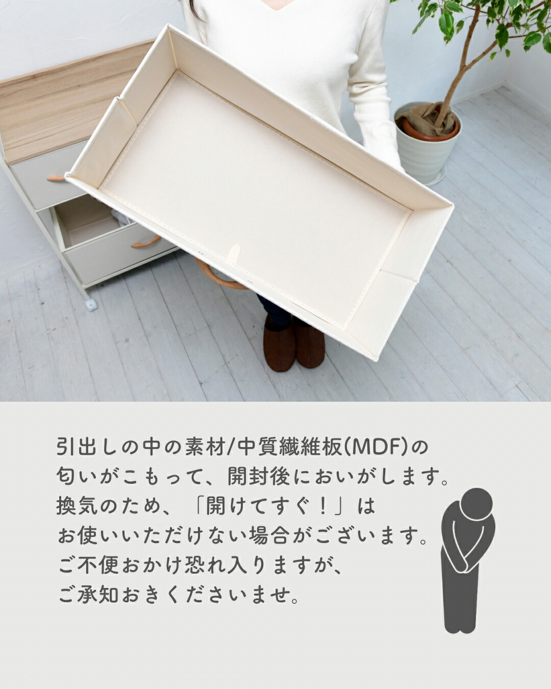 楽天市場】チェスト ハンガーラック キャスター付き 3段 幅58 奥行29