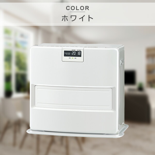楽天市場】石油ファンヒーター ヒーター VXシリーズ (木造15畳まで