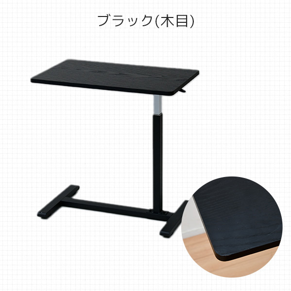 楽天市場】昇降テーブル キャスター付き 簡単スムーズ昇降 高さ60-95