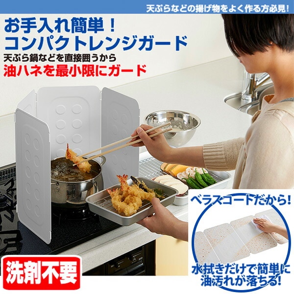 パルコページ❣ 純金カード❢ラミネート加工シート 約1g×2枚❢ パルコ