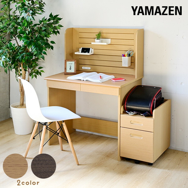 楽天市場】ネジなし 組み立て簡単 机 デスク 学習机 幅84.5 奥行50 高