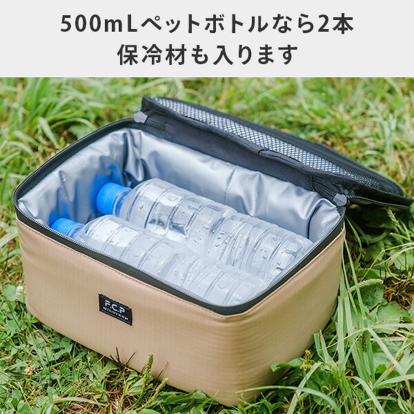 楽天市場】クーラーバッグ ミニ MINI COOLERBAG 215-AFXP259 クーラー
