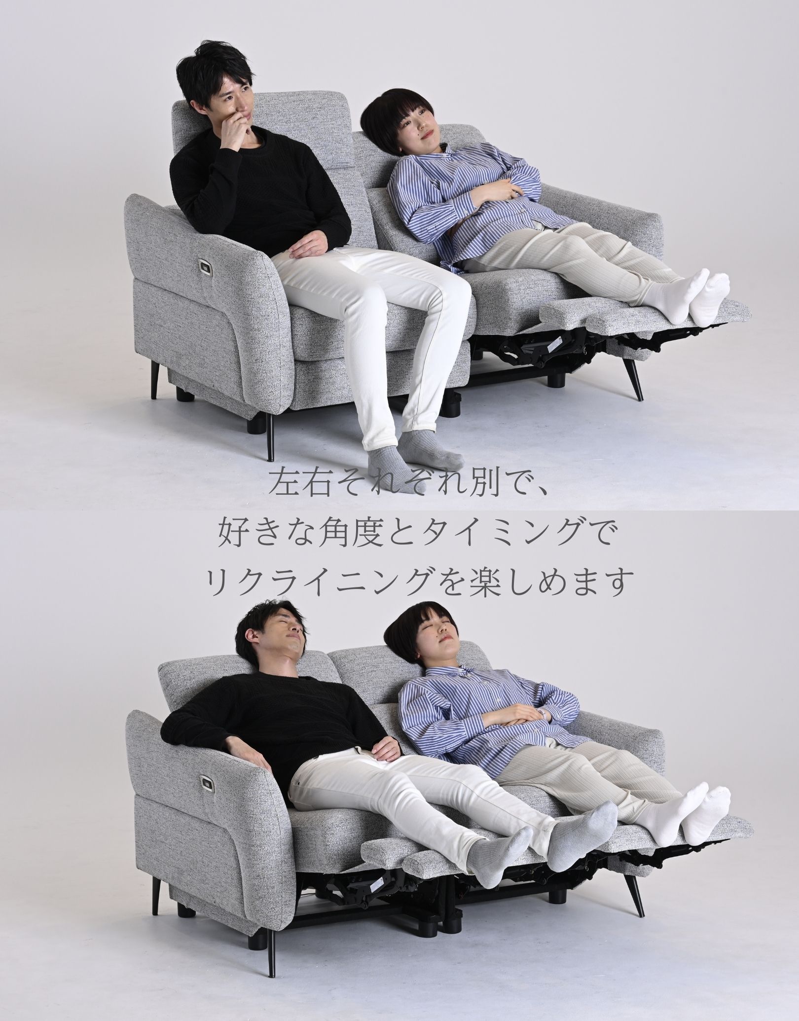 楽天市場】電動リクライニング ソファ 2人掛け 2人用 ソファー