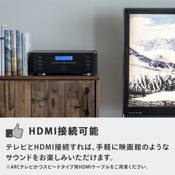 楽天市場】マルチオーディオシステム CDプレーヤー Bluetooth搭載 AA