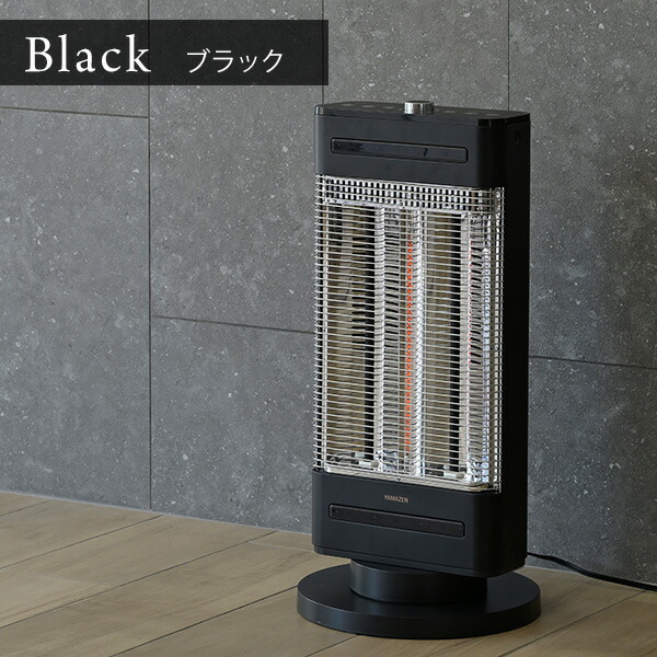 楽天市場】ヒーター カーボンヒーター シーズヒーター ハイブリット