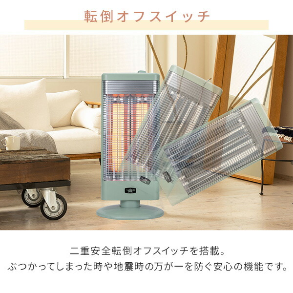 楽天市場】グラファイトヒーター 遠赤外線ヒーター 首振り機能付き