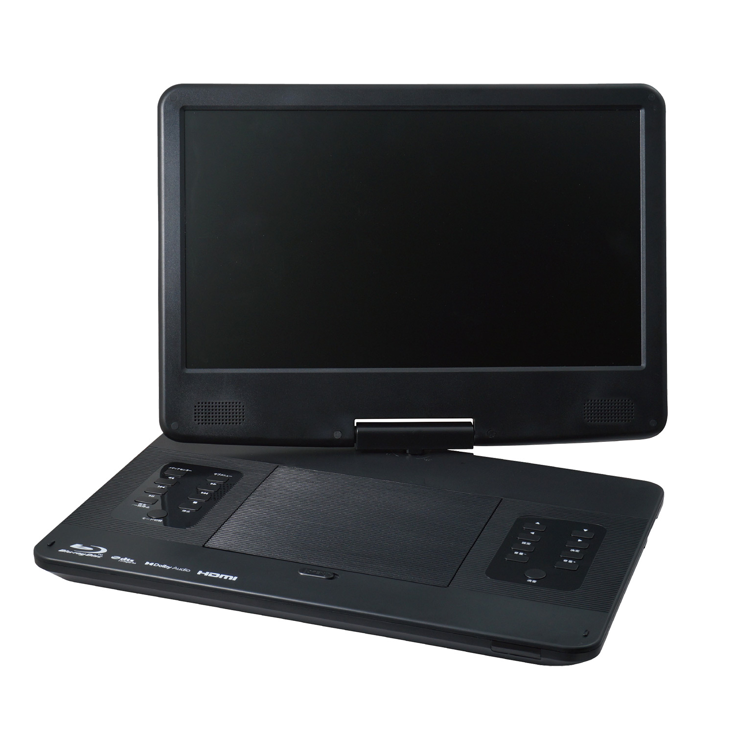 楽天市場】ポータブル ブルーレイプレーヤー 10.1インチ 14インチ Type