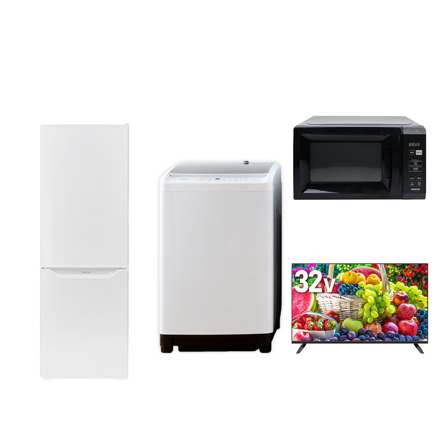 楽天市場】新生活家電セット 4点セット 一人暮らし (8kg洗濯機 173L