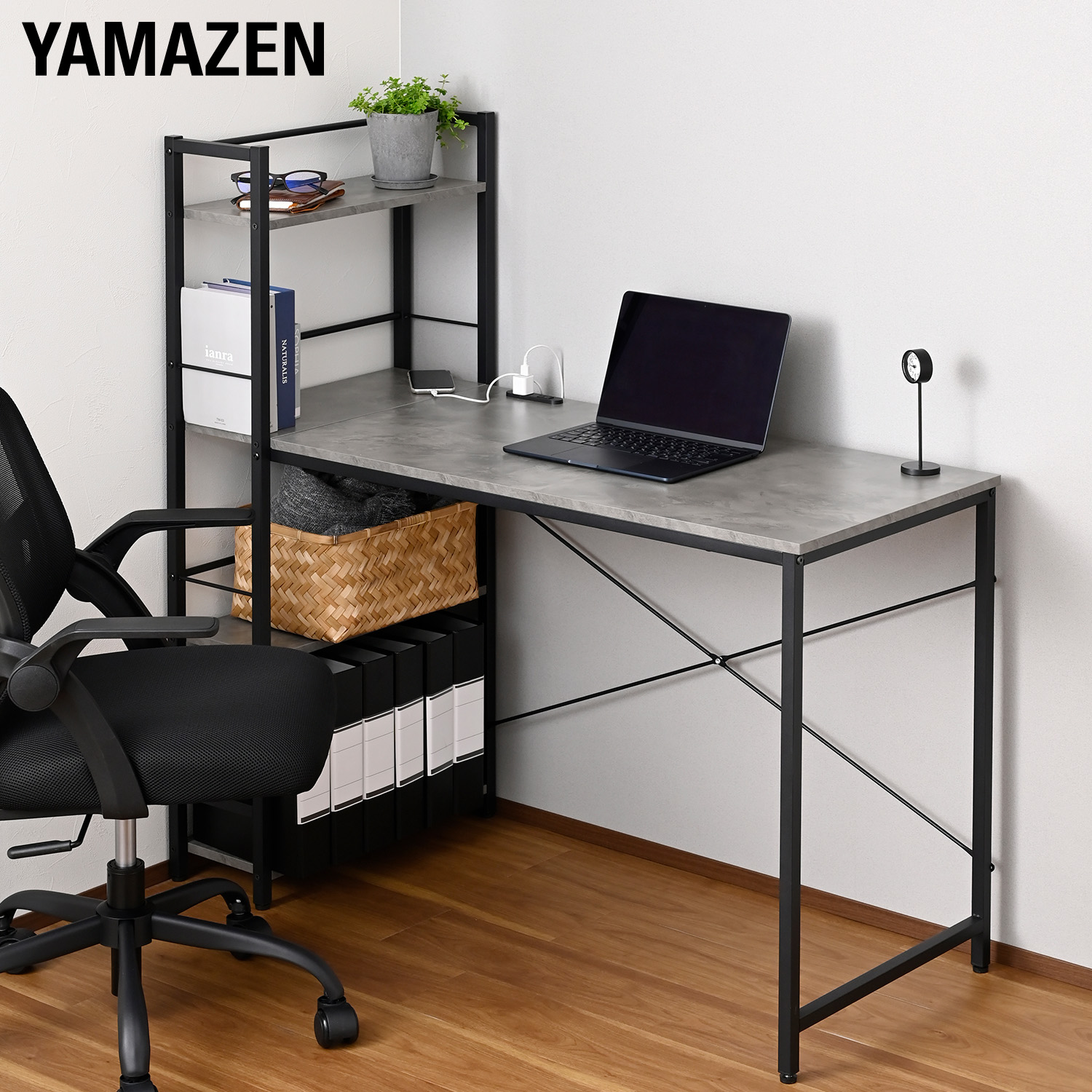 楽天市場】デスク 机 ラック付き 耐荷重60kg 左右レイアウト可能