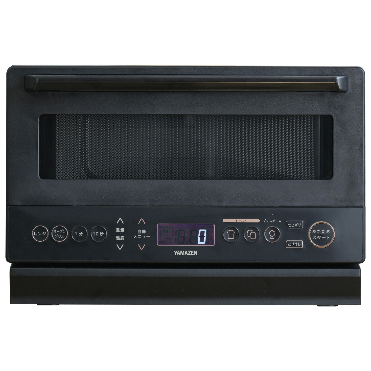 sku-r5r56.jpg?fitin=720:720