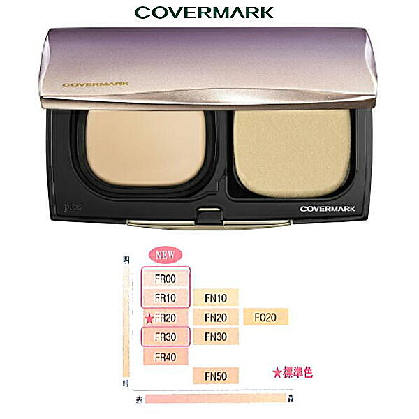 楽天市場】カバーマーク フローレス フィット（リフィル）SPF35 PA+++