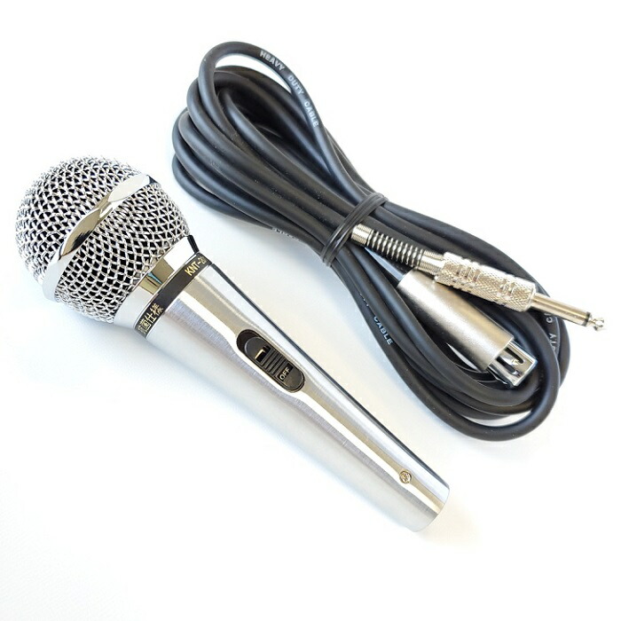 楽天市場】【新品】 【送料無料】 カラオケ マイク ワイヤード 第一興