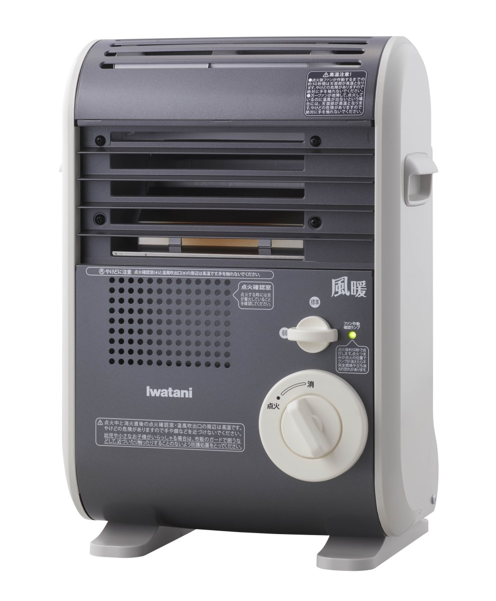 イワタニ カセットガス ファンヒーター」の人気商品一覧 | 安い商品を