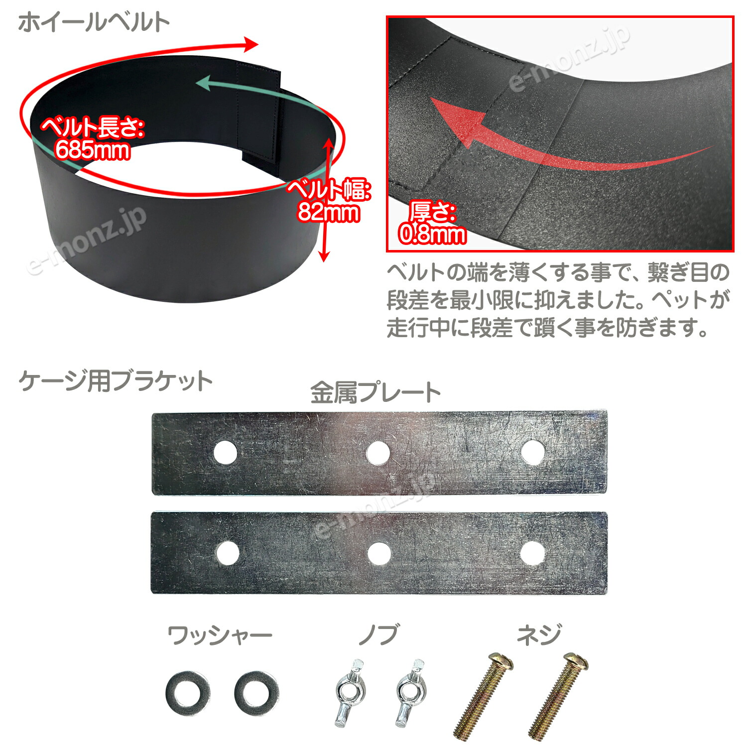 楽天市場】小動物用ホイール 【 メタルフレームレス 20 】 20cm 回し車