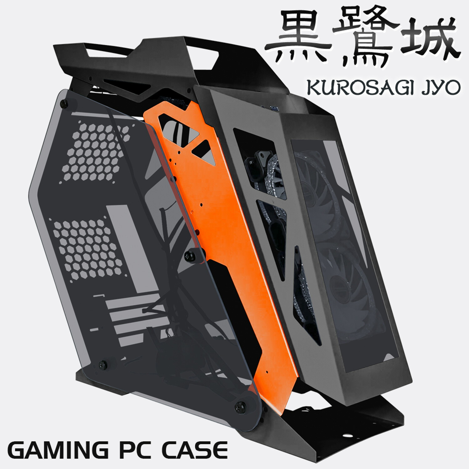 楽天市場】PCケース 【 黒鷺城 】 ゲーミング MicroATX MiniITX ミドル