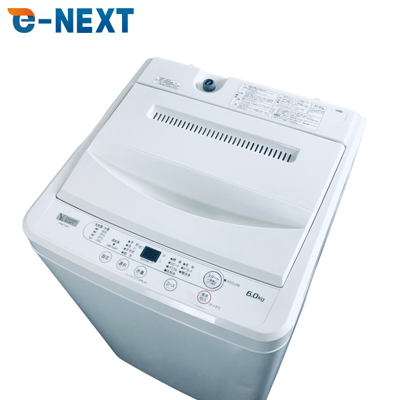 楽天市場】ywm t60a1の通販