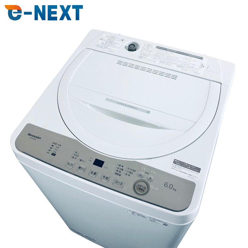 楽天市場】sharp 全自動洗濯機 es-ge6bの通販