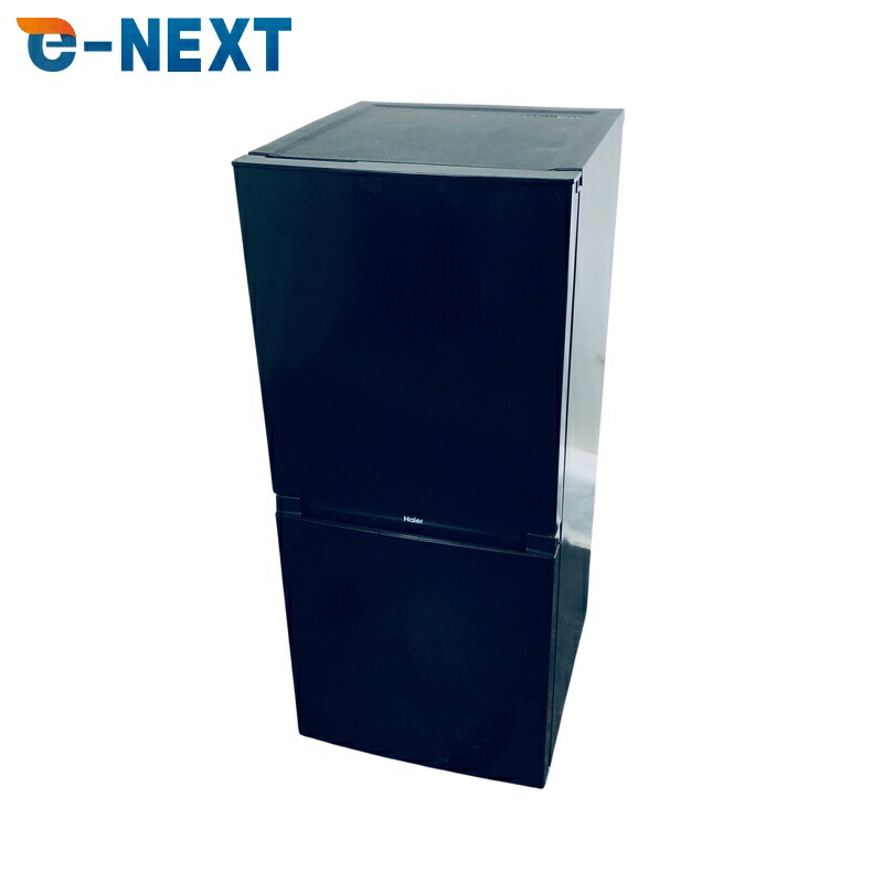 楽天市場】ナン（冷蔵庫｜冷蔵庫・冷凍庫）：キッチン家電<家電の通販