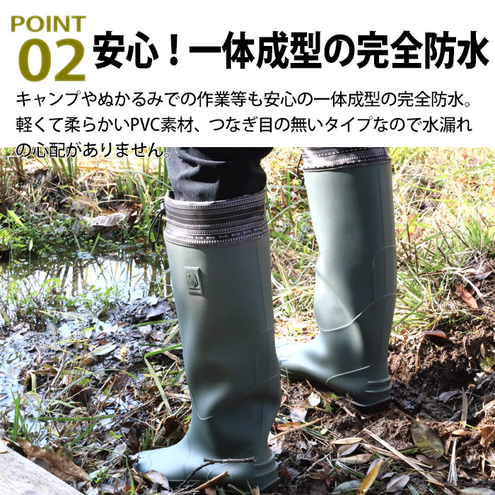 楽天市場】GREEN CAMEL グリーンキャメル GC5630メンズ 携帯長靴