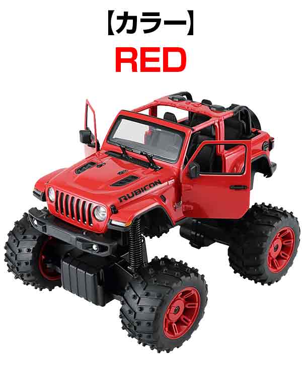 楽天市場】【25日限定!全品P6倍〜】 ラジコン バギー 《購入特典付