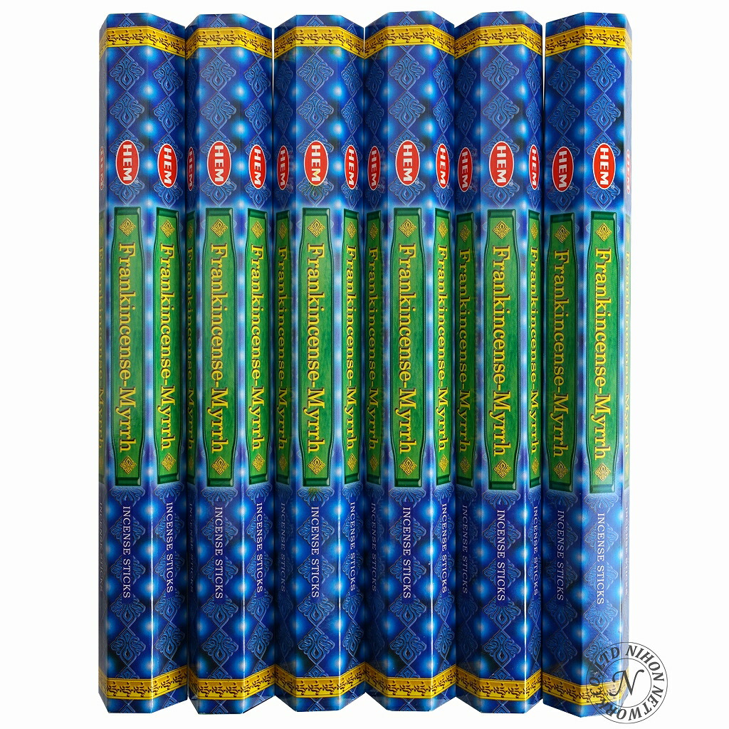 楽天市場】【限定特別価格】「HEM コーン香12個入り アソート 」【送料