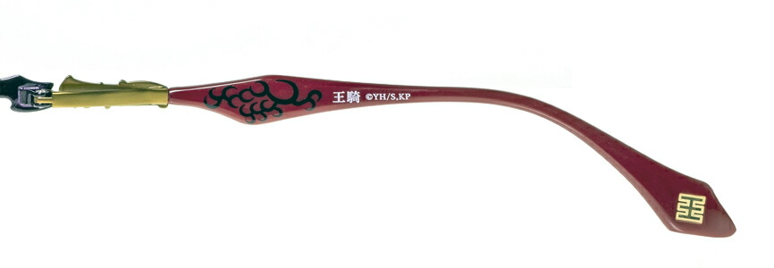 楽天市場】キングダム KINGDOM コラボ眼鏡 王騎モデル おうき メガネ