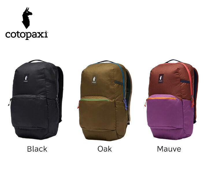 楽天市場】Cotopaxi コトパクシ Chiquillo 26L Backpack チキーヨ 26L