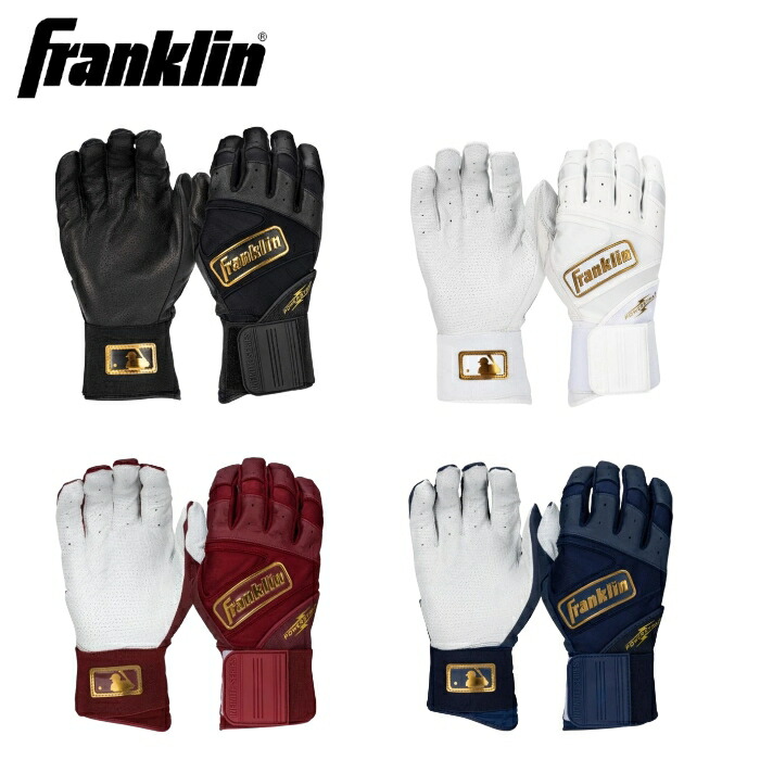 楽天市場】フランクリン Franklin バッティンググローブ 大人用