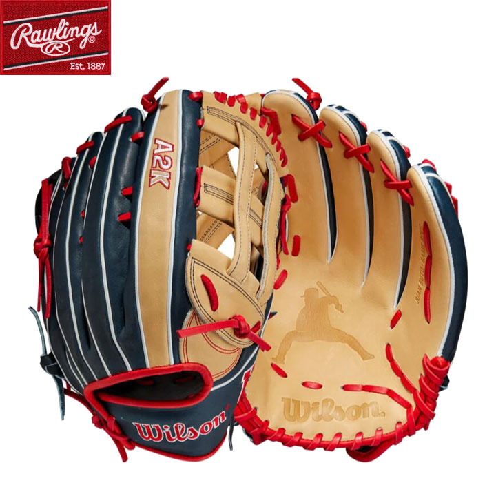 楽天市場】【フアン ソト 選手モデル】 2023 ウィルソン DUAL 野球