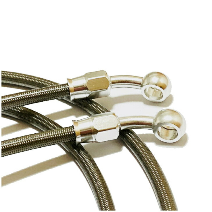 新品（2025）ハイドロ #6 フロントホース 5m×2本 リアホース2m×2本 新品（