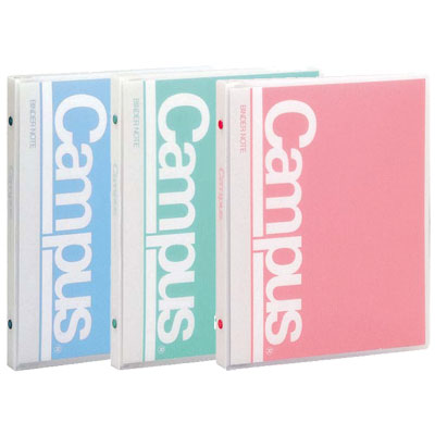 楽天市場】コクヨ / キャンパス バインダーノート（ミドルタイプ） B5